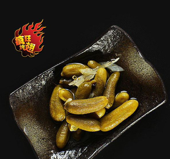 盈江疯狂bt烤翅